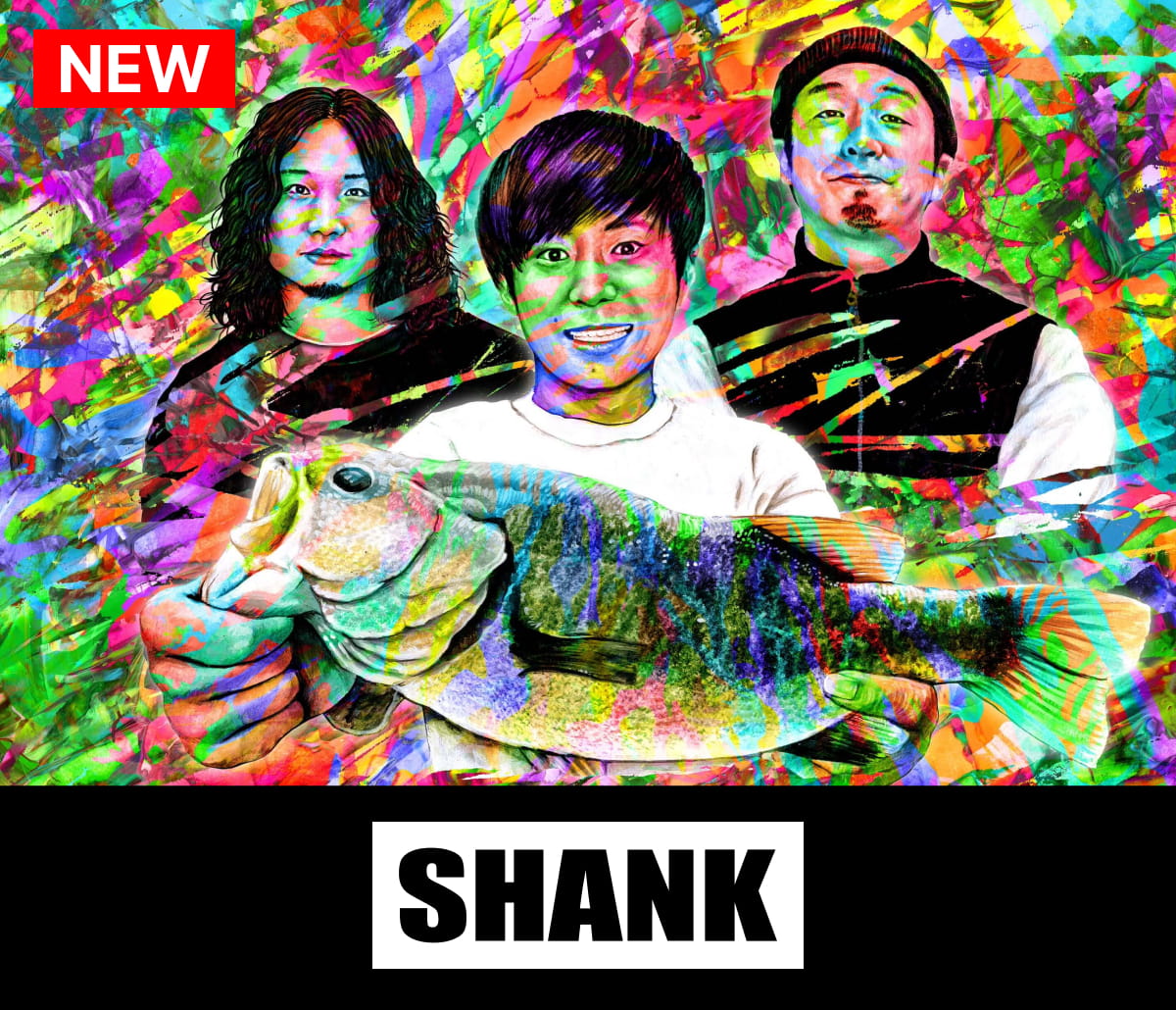 SHANK